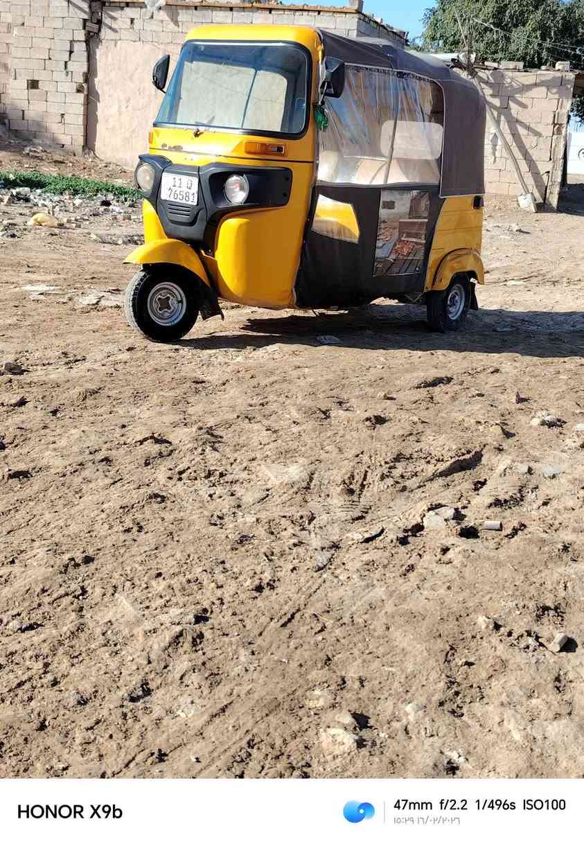 السلام عليكم تكتك 2019 للبيع شهر الواحد في يوم 29 تكتك خير من الله مكفول كفاله عامه الكشر المحرك مرتين عدد ضربه اليوره بس***********
