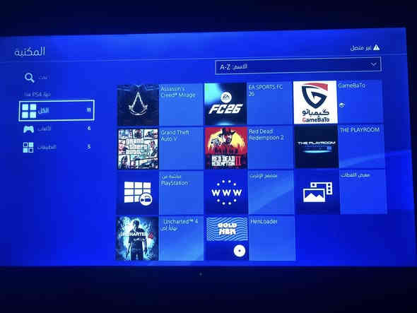 للاستفسار واتساب ***********
