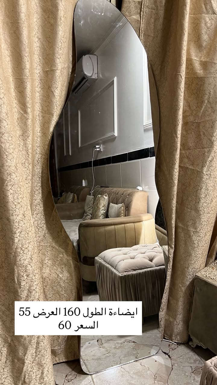 تفاصيل مذكور بالمنشور 
مكاني بغداد اكو توصيل


**إذا كنت صاحب هذا الإعلان وتريد حذفه لأي سبب، رجاءا أرسل رسالة إلى الدعم الفني**