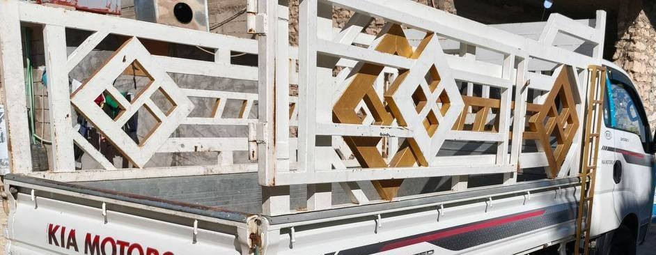 محجل
البيع ***********
