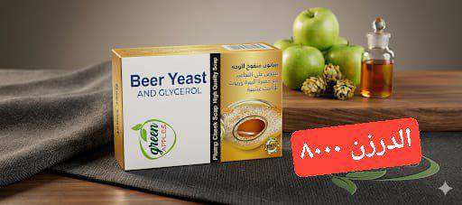 للطلب مراسله ***********
