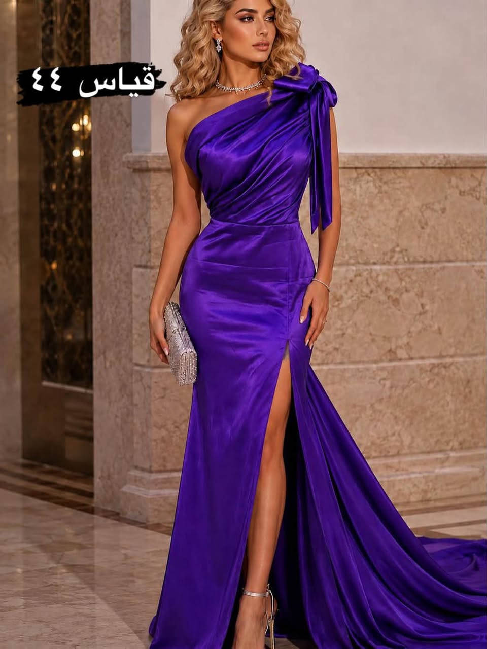 حبايب جبتلكم فساتين جديده  ملبوسه ع مره بنص سعره الي يعجبج اخذيله سكرين وعلقي او خاص للتفاصيل اكثر


**إذا كنت صاحب هذا الإعلان وتريد حذفه لأي سبب، رجاءا أرسل رسالة إلى الدعم الفني**