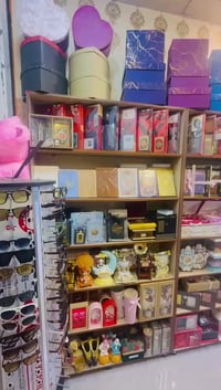 محل السدن • هدايا • هيت الجمعية الاولى