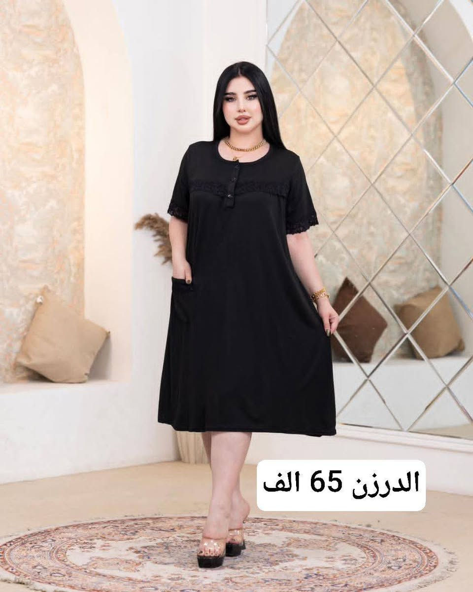 قناتنا علي تليكرام 👈 https://t.me/kkkbbbe
يوجد توصيل لكافه المحافظات العراق ✅
#للحجز_واتساب_***********
