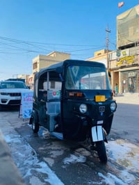 سلام وعليكم اخوان تكتك ٢٣ لبيع شهر ١٢ أوراق كفاله عامه من كلشي مكاني ب...