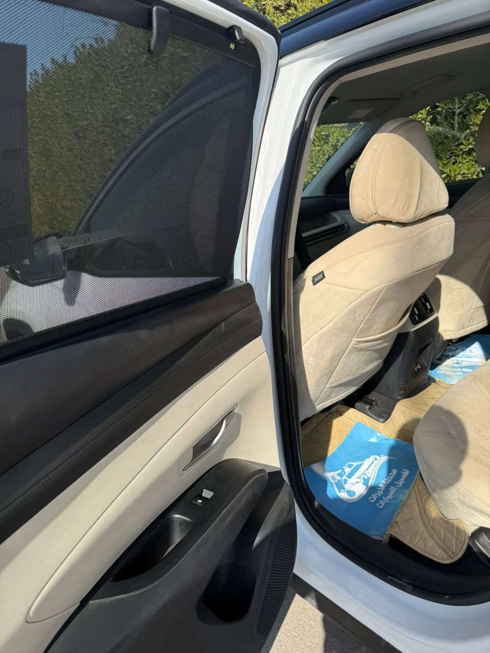 توسان 2025  تو كلر
مكفوله كفاله عامه 
ماشيه 23
دوشمه كشنات بلادي 
كشنات تبريد 
فول السياره 
مكان بغداد شارع فلسطين 
***********
