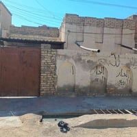 بسمي • بيت للبيع • ٢٠٠م