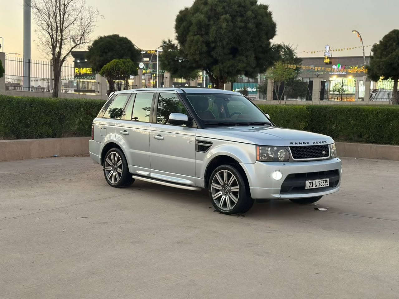 رانج روفر 2011 وكاله سردار خليجيه 
مكفوله كفاله عامه كير محرك بشرط محرك بدون سوبر 
فول موصفات داخل مشمشي 
ماشيه 103 كم وضع شركه 
حساسات كامرات 
فتحه بصمه 
فور ويل وانضمه قياده 
لايت دوار ويه الستيرن 
جكات
سعره 157ومجال بسيط 
مكانه اربيل 
***********
