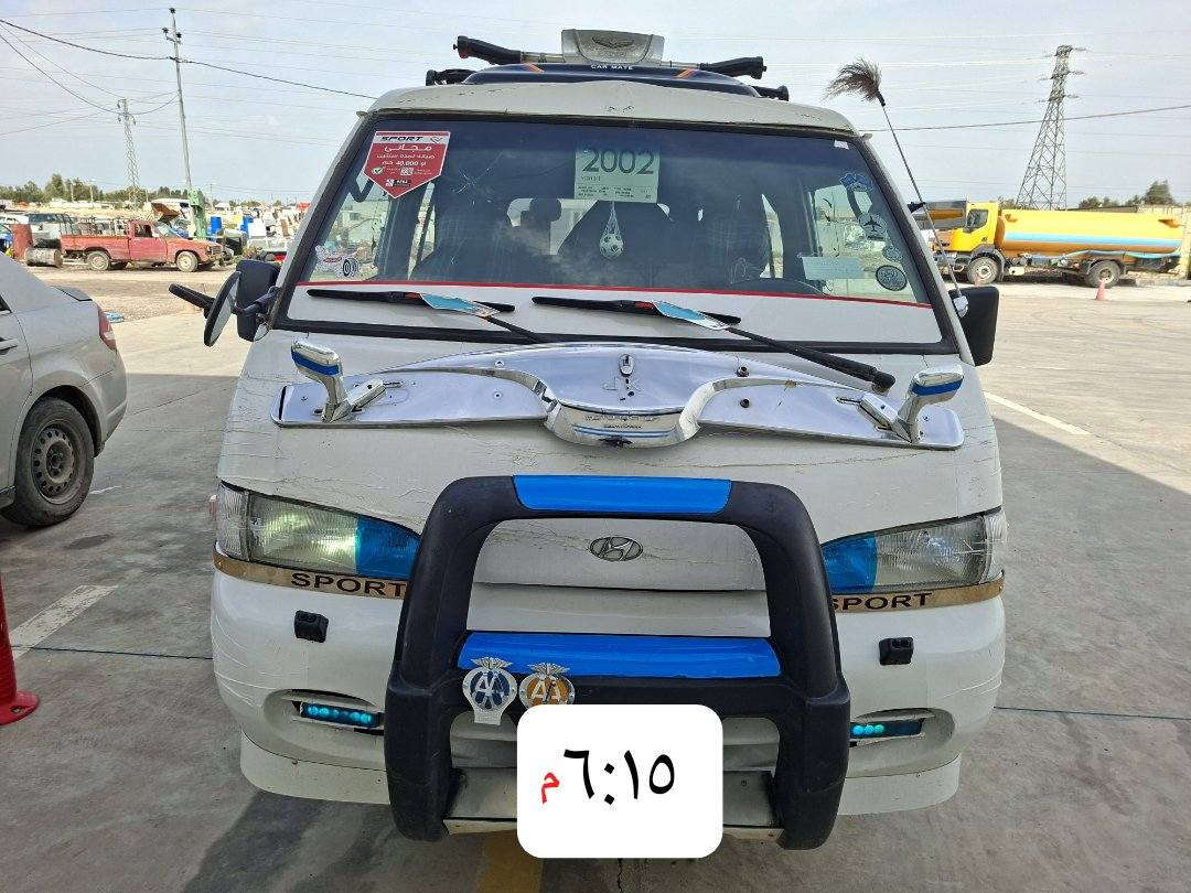 سلام علیکم هۆندا 2002 للبیع رقم سلیمانیە نفس کلار احول هزە جدید سیارە مکفول کفالە عامە محرک بنزین شواصیات جدید مکان کلار *********** کورک ***********
