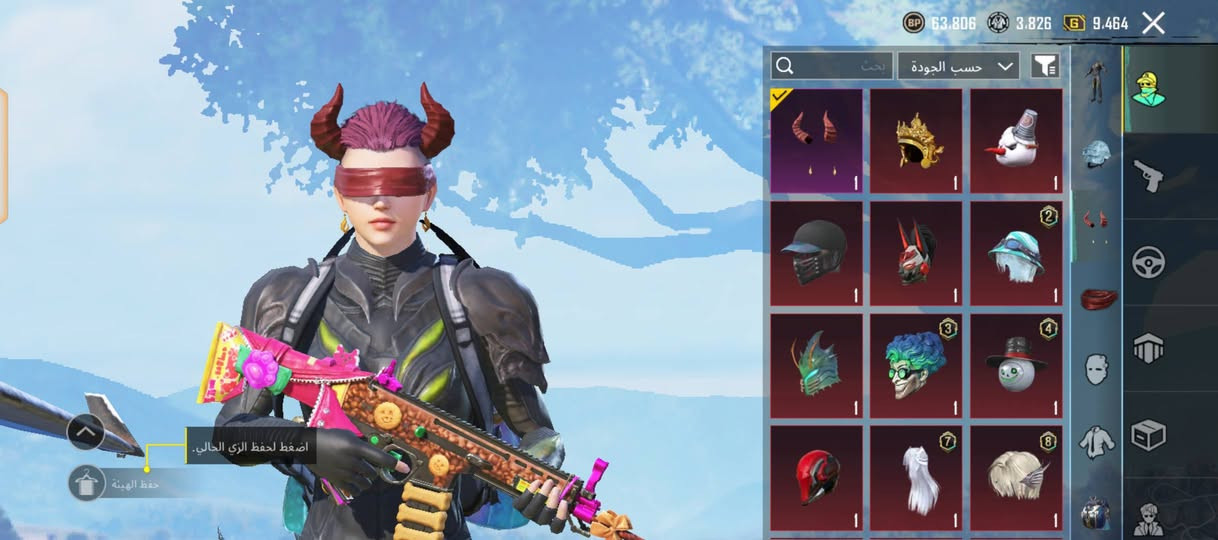 للبيع سعر100وبيه مجال حك جيه كركوك حي نصر


**إذا كنت صاحب هذا الإعلان وتريد حذفه لأي سبب، رجاءا أرسل رسالة إلى الدعم الفني**