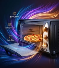 فرن كهربائي من GENERAL TECH  الاستخدامات:  يستخدم لشوي وعمل الكعك, خبز...