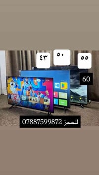 شاشات باحدث الإصدارات فول مواصفات دبل رمونت ماوس فتح جميع تطبيقات يوتي...