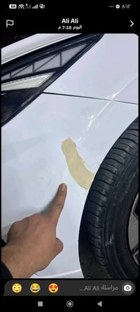 الانترا خليجي موديل 2021 مكينة 2000 فتحة بصمة رقم اربيل شرط التحويل ما...