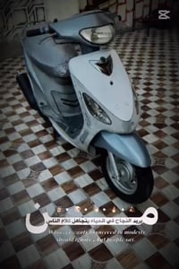 ماكس منغولي • ياباني • ١٢٠