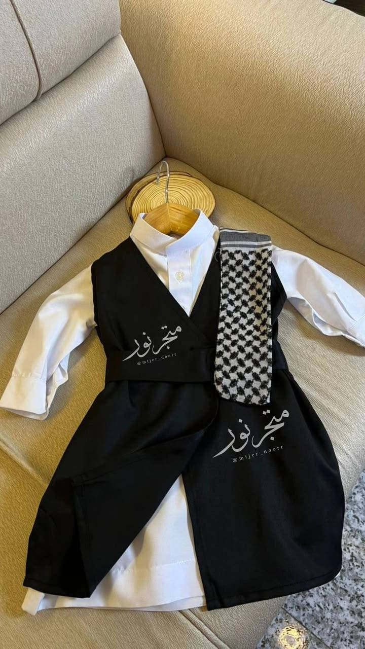 كشخة العيد يمنه بالزي بغدادي 😍🔥
يتكون من 4 قطع 
دشداشة بزمة قطن ناعمة على بشره الطفل
صاية بغدادية قماش قطني t.r 
الشماغ حياكة يتكون متصل بالصاية 
والحزام  قياساته من ٦ أشهر الى ٦ سنوات 😍✅


**إذا كنت صاحب هذا الإعلان وتريد حذفه لأي سبب، رجاءا أرسل رسالة إلى الدعم الفني**