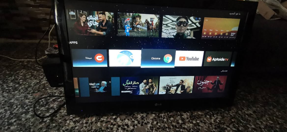 سلام عليكم اخواني عندي شاشه نوع LG كوري الأصلي حجم 37 خال بي سستم كارت شنون اسمارت انترنت حديث بي جميع البرامج الرياضيه وسينمانا وغير ذلك ويوتيوب مع ريموت جديد السعر 125 الف العنوان البياع حي الرساله الأولى قرب مدينة العاب الكرخ تلفون ***********
WhatsApp +964***********
سلام عليكم اخواني عندي شاشه نوع LG كوري الأصلي حجم 37 خال بي سستم كارت شنون اسمارت انترنت حديث بي جميع البرامج الرياضيه وسينمانا وغير ذلك ويوتيوب مع ريموت جديد السعر 125 الف العنوان البياع حي الرساله الأولى قرب مدينة العاب الكرخ تلفون ***********
