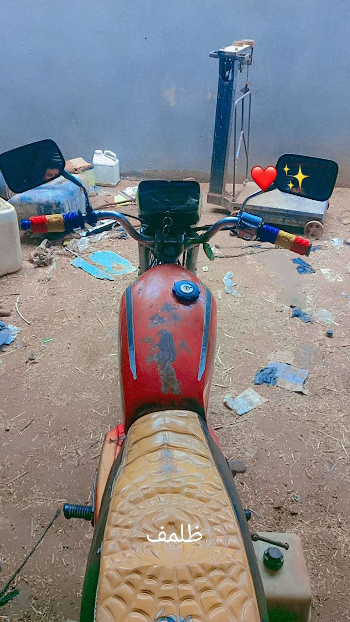 دراجه للبيع مقفول 2021 اتصل على هذا الرقم***********
