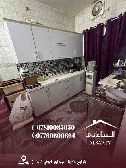 بيت للبيع 

📍حي الاسرة 

مساحة البيت 53 متر 

شركة الساعاتي العقارية 

موقع الشركة شارع الدرة مجاور كوفي 1001 

للاستفسار ***********
***********
