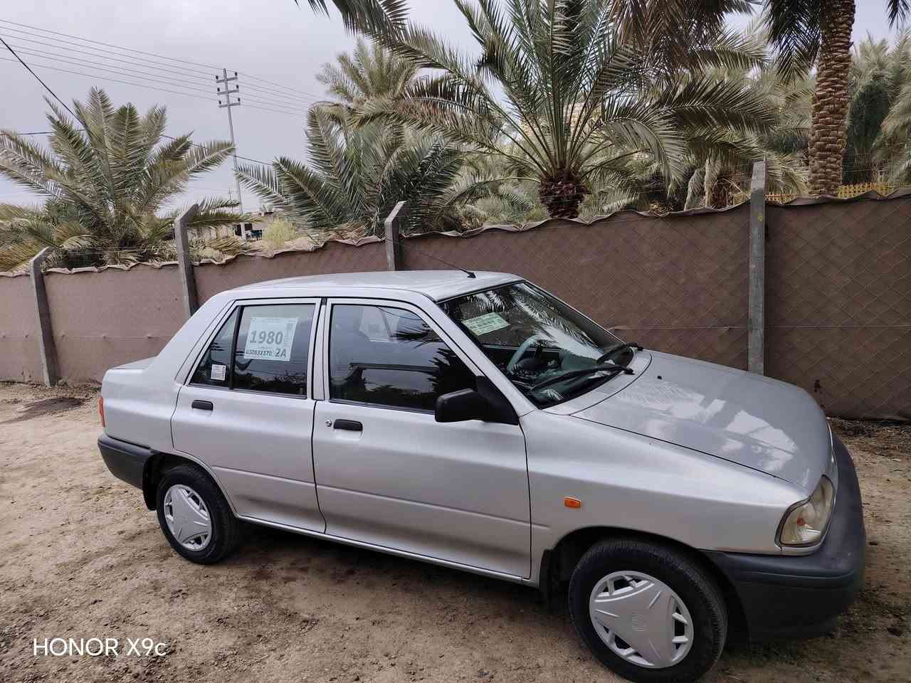 سايبا 2024 مكفوله كفاله عامه من الضربه والصبغ والتبديل والبارد مكينه وكير جدد سنويه  تبريد شغال السعر 70 وبيهه مجال للاتصال *********** مكاني الكوفه
