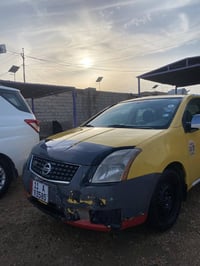 سنترا ٢٠٠٩ • رقم بغداد دولي • الرمادي