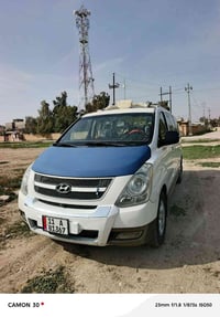 ديالى الخالص • ٢٠١٥ • جديد