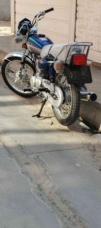 دراجه • نامه امتياز 2026 • مكينة وكهربائيات