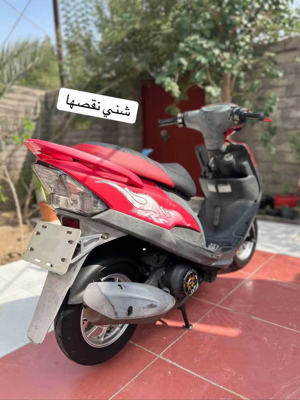 عدله كفاله عامه 23ختم ويا مكينه مكينه خرسه شرط بيضه من جوه ‭ ‭٠٧٧٧ ٠٩٤ ٤٣٩٣‬
