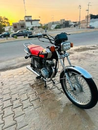 نامي برو • ٢٠١٧