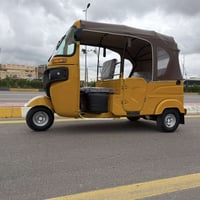 تكتك • ٢٠٢٢ • بسمي