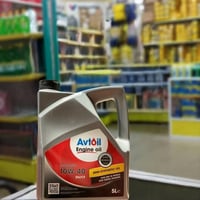 زيوت avtoil الاذربيحانية توفرت لدى شركة الجوهرة الذهبية للطلب والاستفس...