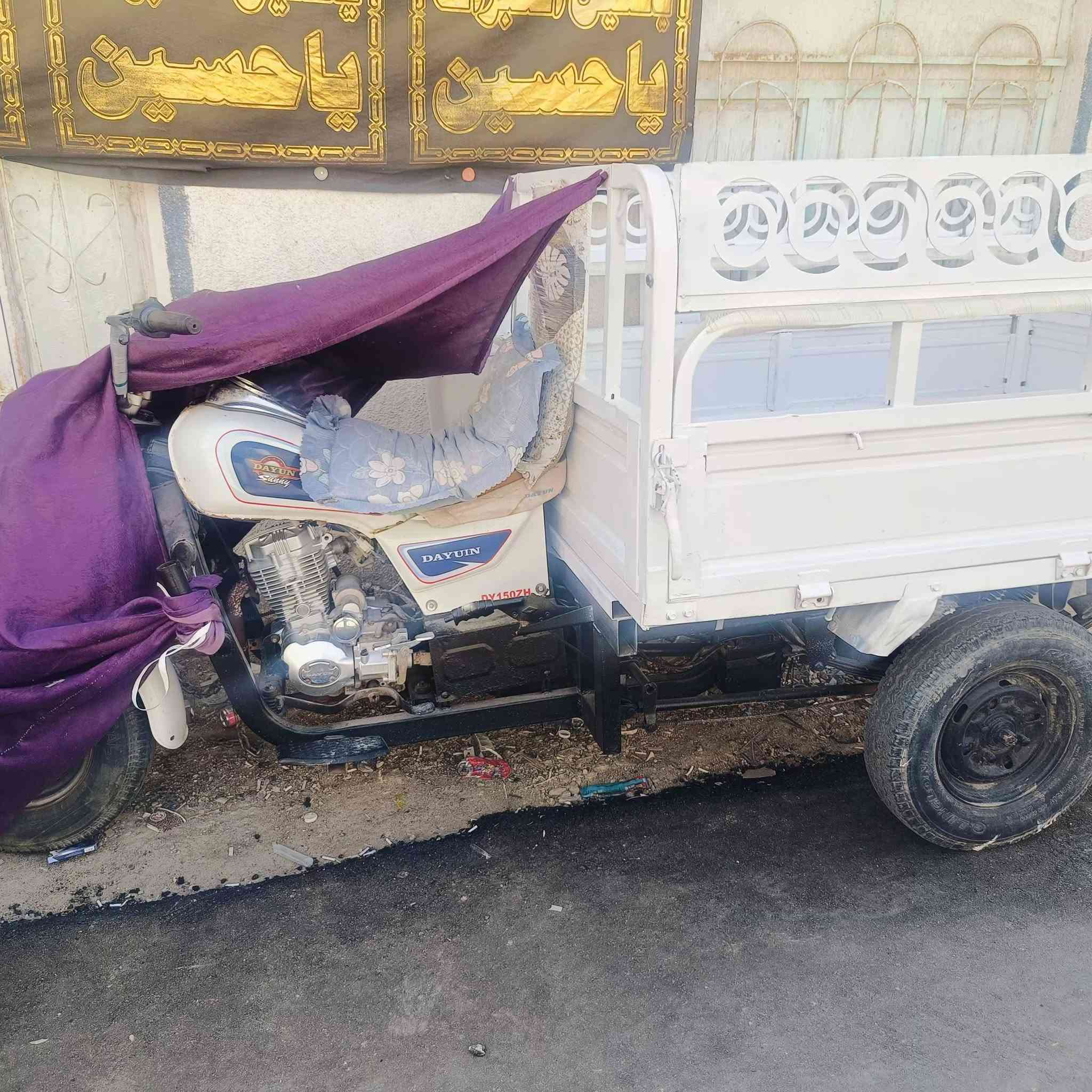 ستوته للبيع موديل 20
السعر مليون و٨٥٠


**إذا كنت صاحب هذا الإعلان وتريد حذفه لأي سبب، رجاءا أرسل رسالة إلى الدعم الفني**
