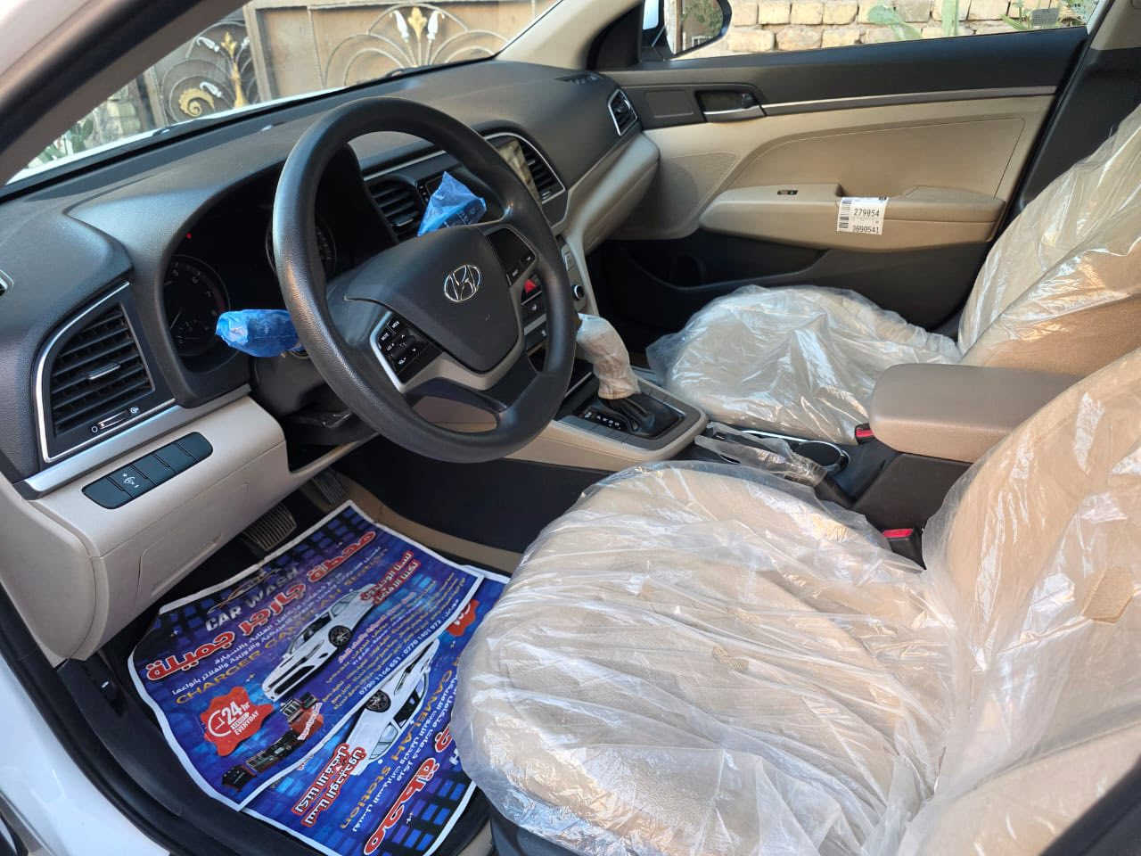 النترا 2019 سوبر  خليجي
كفاله عامه من كلشي
فول مواصفات للاخير 
فتحه جلد بصمه
السياره جداً جديده
ماشيه. 90 الف كيلو فقط
مكان بغداد
السعر 167
بأسمي رقم بغداد
***********
