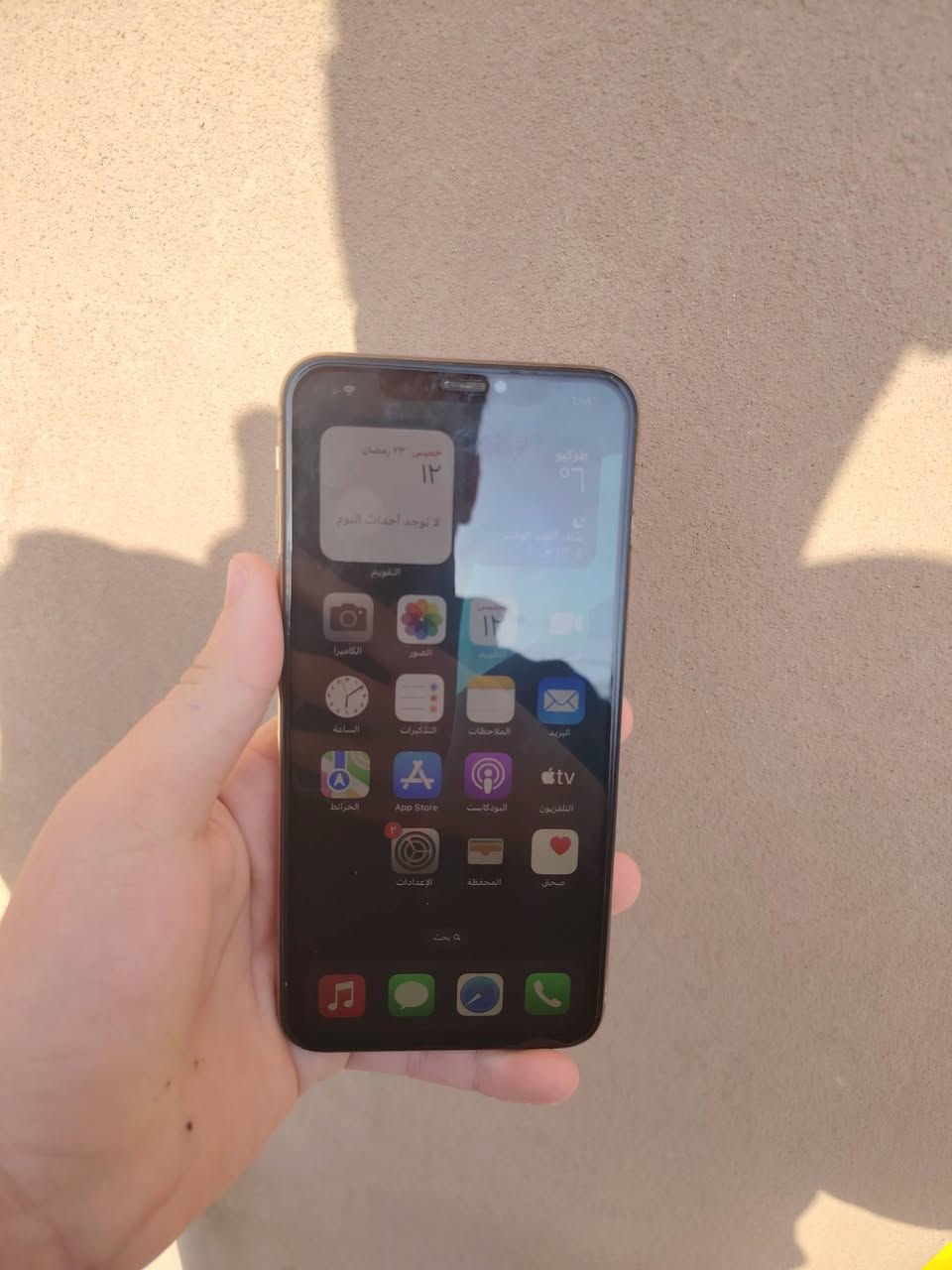 سلام عليكم ايفون اكس ماكس
ذاكره 256. نموذج M
فقط البطاريه مبدل
شاشه ما مفتوح. موبايل كدام العين نضيف
السعر 175 وبي مجال لطيبين
اتصل ع ***********
