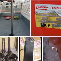 رفاسات راما إيطالية • شبح ٢٠٠١ ماسكو • بعقوبة