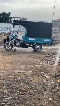 سكنر • ٢٠٢٥ • زيرو