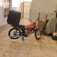 ايراني • صندوك • ادوات