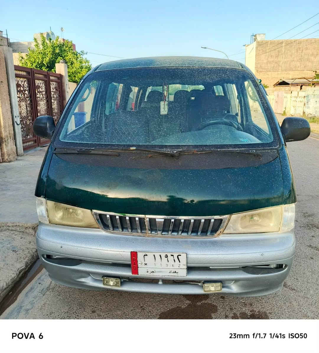 بريجو موديل 97 سنويه منتهيه 2022 صاحبه موجود بغداد يحول او وكاله محرك مجفت جديد گيرحيل زين صبغ وسمكره من الدعاميه لدعاميه السعر 37 وبيه مجال شويه. مكلف بالنشر. تفاصيل أكثر ااتصل على الرقم. ***********
مكان السيارة قضاء القائم ناحيه العبيدي
