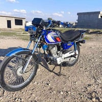 نامي برو • ١٥٠ • موديل ١٩