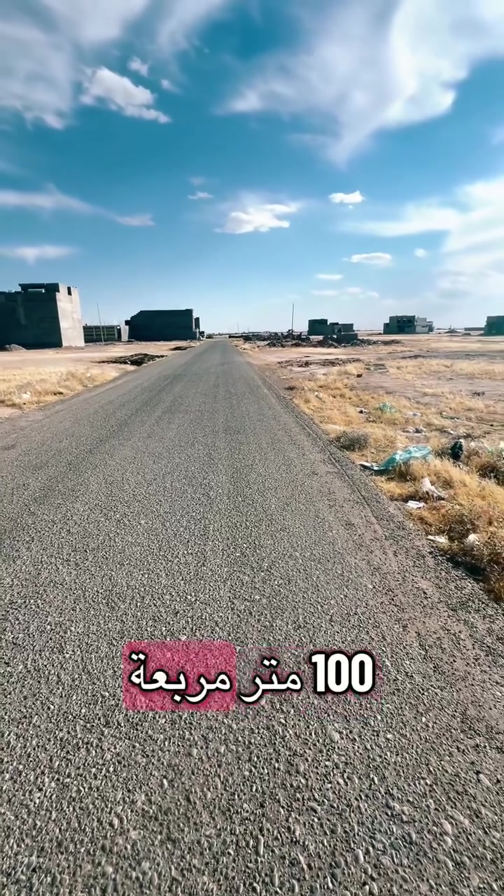 السلام عليكم قطعة ارض للبيع في الديوم بل مسيج ١٠٠ متر مربع ركن ***********
