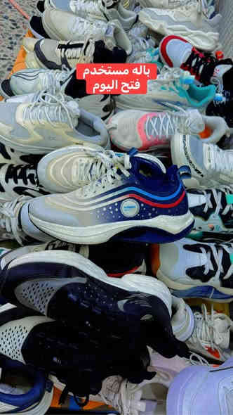 باله فتح اليوم مستخدم
حي الجهاد شارع مركز شباب ***********
