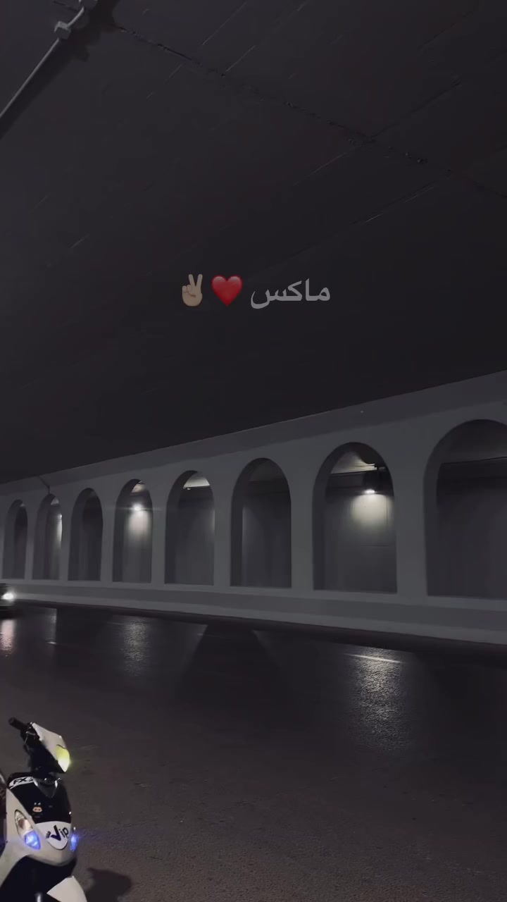 ماكس منغولي
بوشة 55 
مفتوح تزويد 
مزود ( بوشه 55 ، بستم ، كلجات ، صالنصه رياضي دبل بلك تضرب طلق ) 
الدراجة نضيفه خير من الله 
نكرة سلف 
هندر شغال كهربائيات شغاله 
الدراجة مال جناي تضرب سلف وتطلع 
السعر : 675 الف او مراوس بوليسي 
مكان الدراجة نجف 
***********
