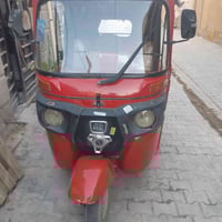 تكتك ٢٠١٨ • باسمي معامله • شعله الصدرين