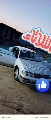 باترول • محرك وكير شرط • فحص نينوى
