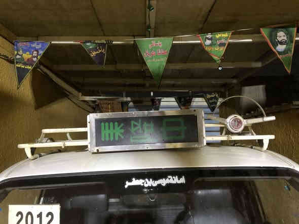 سلام عليكم للبيع سيبايه +علامه وياه سيبايه اصليه قطه زنجار مابيه علامه تشتغل اصليه ستيل علامه كوريه مكان بغداد الرقم ***********
