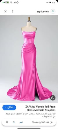 فساتين بنوتات • قياس مديم لارج • جديدة