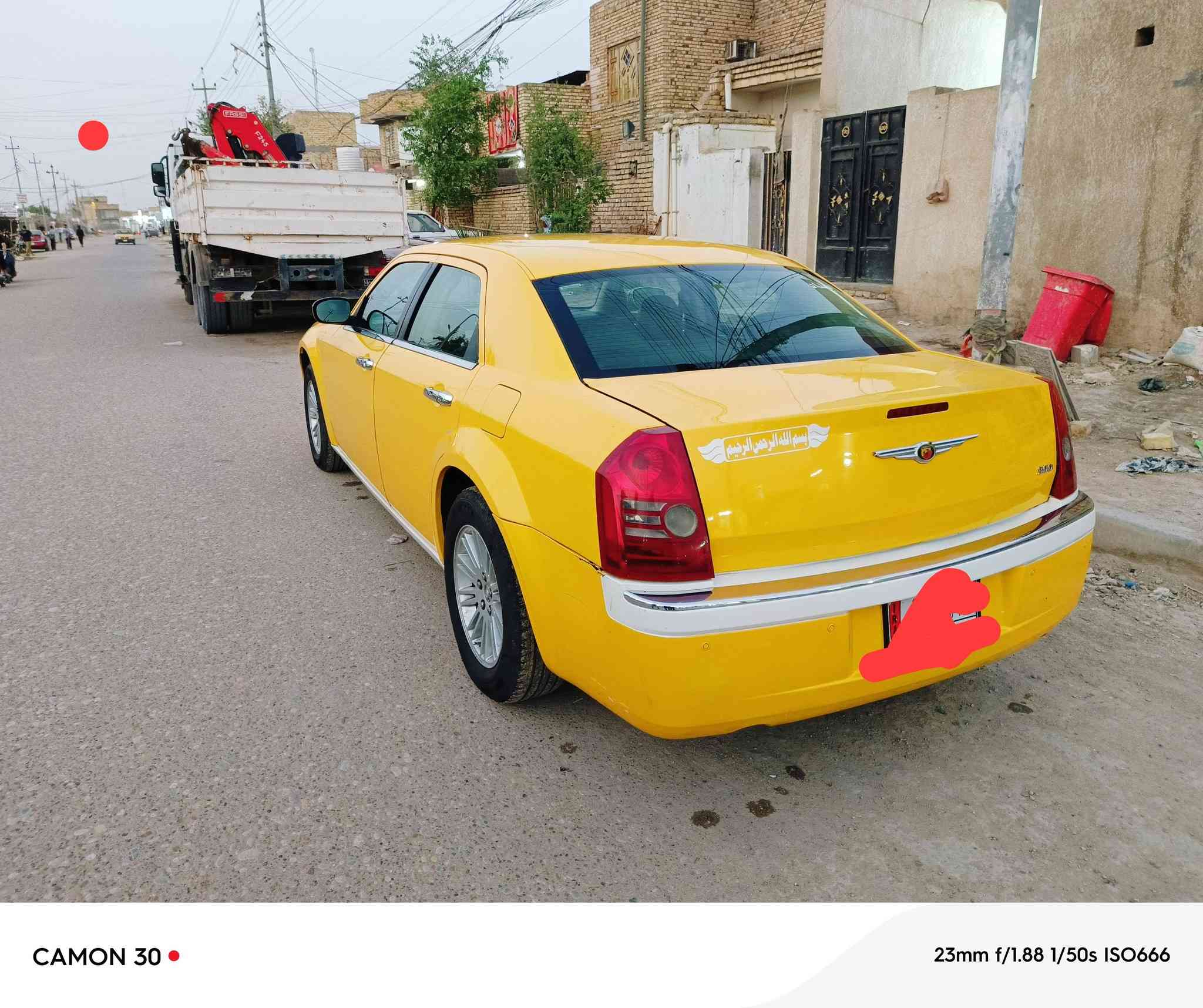 سلام عليكم اوباما موديل 2009 سياره جاهزه وخير من الله مابيه أي نقص خط عماره بغداد  سعره 105 وبين مجال الطيبين ستفسار على رقم ‏‪***********‬‏ سياره كفاله
