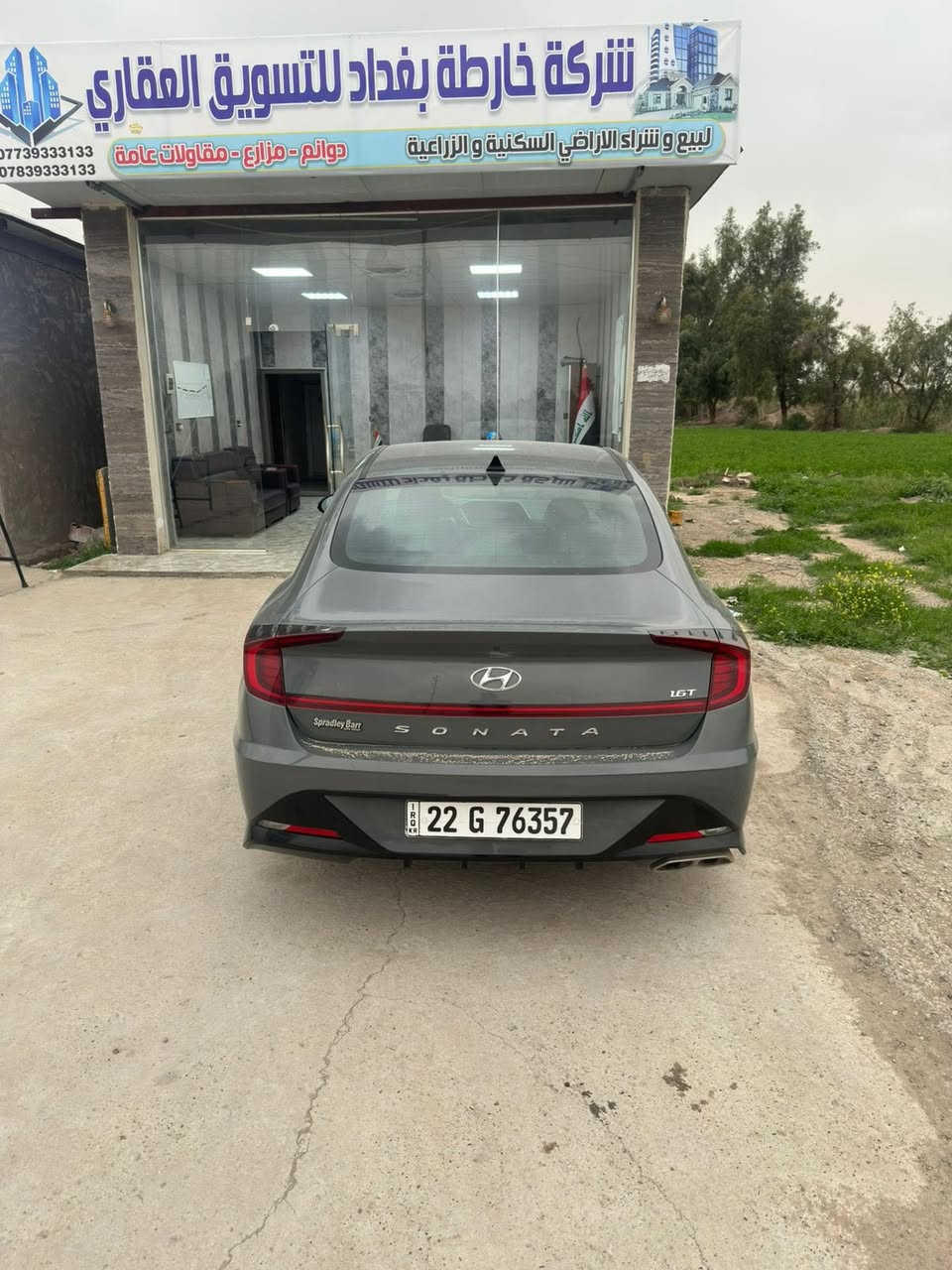 سوناتا 2020 كلين تايتل
فول موصفات عدا فتحه فول ماشيه 81 الف 
بغداد الدورة ابو طياره 
***********
