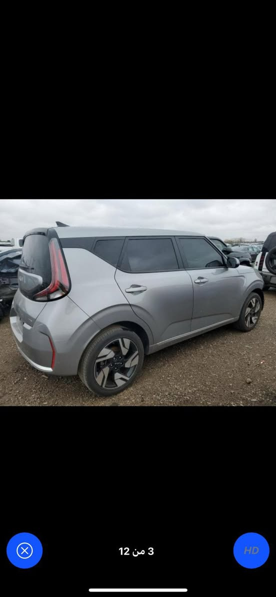 سلام عليك كيا صول جتي لاين موديل٢٠٢٣   ***********
