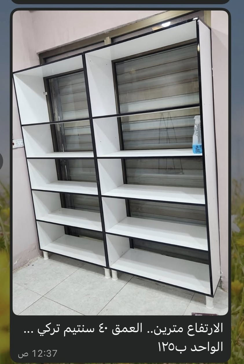 غراض محل مكتوب السعر والقياس


**إذا كنت صاحب هذا الإعلان وتريد حذفه لأي سبب، رجاءا أرسل رسالة إلى الدعم الفني**