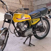 هوندا • ورق ضايع • جاهزه